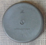 Kliknij aby powiększyć